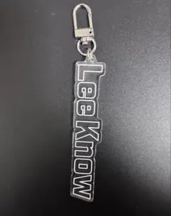 straykids 5star dometour ネームキーホルダー リノ