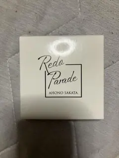 ライ様 リクエスト 2点 まとめ商品