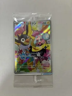 【新品未開封】ナンジャモのカイデン PROMO SV-232/SV-Pのサムネイル