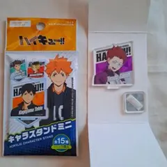 ハイキュー!!　キャラスタンド　天童覚