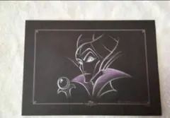東京ディズニーランド ドローイングクラス マレフィセント イラスト 新品