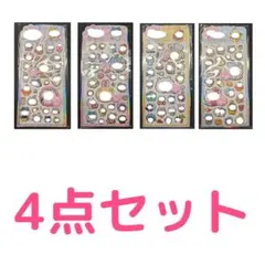 【4点セット】ぷくぷくシール ぷにぷに かわいい 肉球 立体 デコ ステッカー
