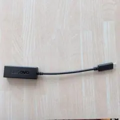 Lenovo USB Type-C 有線LAN変換アダプターのサムネイル