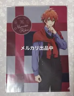 七瀬陸 アニメ Third BEAT! 撮り下ろしビジュアル A4クリアファイル