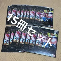 15セット　ワンピースカード　プレミアムカードコレクション vol2