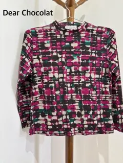 Dear Chocolat 長袖Tシャツ マルチカラー