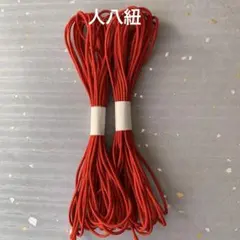 Item thumbnail for item 1349ee93-9097-4b16-a400-f6cbaa9d2c19