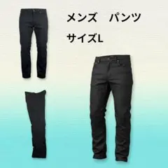 SUGGESTION メンズ パンツ ブラック サイズL カジュアルスタイル　夏のサムネイル
