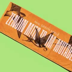 ジャムズくじ ミセス アタリ ゼンジン 国立 - メルカリ