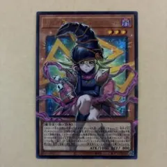 遊戯王　ガガガガール-ゼロゼロコール　オーバーフレーム　ウルトラレア