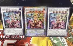 2026年最新】エルフェンノーツの人気アイテム - メルカリ