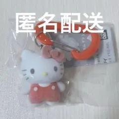 カラフルカラビナマスコットチャーム キティ