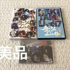 レペゼン地球 CD DVD ステッカー 写真集 博多Life - メルカリ
