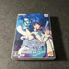 2026年最新】魔法科高校の劣等生 Out of Order PS VITAの人気アイテム