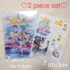 セーラームーン プリズムオンアイス ポスター2枚セット セレニティ 5
