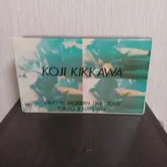 吉川晃司 VHS DRASTIC MODERN TIME TOUR
