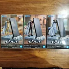 ワンピース　フィグライフ!　黄猿　青雉　赤犬　三大将まとめ売り