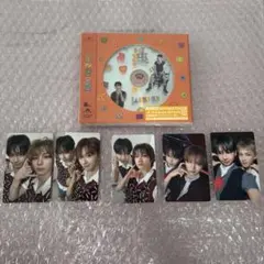 ジェヒョン ユニットトレカセット　ボネクド