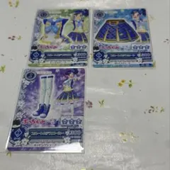 ブルートルテコーデ アイカツ 霧矢あおい