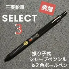 Item thumbnail for item 1ca4025a-12e4-45e2-a1c8-791deaaec06b