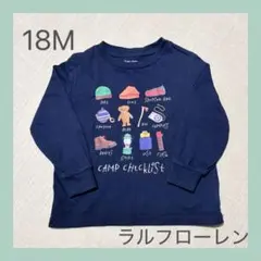2025年最新】ラルフローレン ポロベア tシャツ 90cmの人気