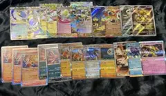 【匿名発送】ポケカ AR まとめ売り 23枚