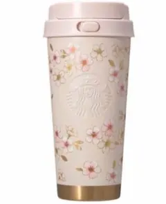スタバ　桜2026ステンレスTOGOボトルピンクベージュ＆ゴールド473ml