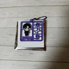 超特急 REAL？ ランダムプラスチックモデル風キーホルダー　リョウガ