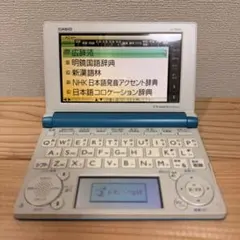 2026年最新】Xd-b6100の人気アイテム - メルカリ