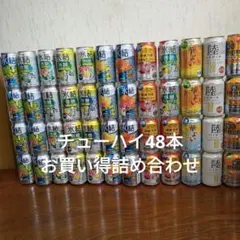 缶酎ハイ等 まとめ売り 合計64本（500ml×5本+350ml×59本） - メルカリ