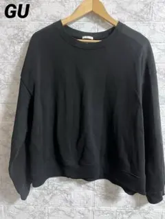 【匿名配送】GU 裏起毛 トレーナー スウェット ブラック プラスサイズ 3XL