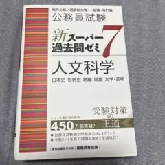 くーまー様 リクエスト 3点 まとめ商品
