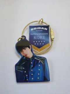 エビライ2025 SUPER★DRAGON 田中洸希 アクリルキーホルダー