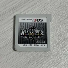 マリオスポーツ スーパースターズ 3DS ソフト