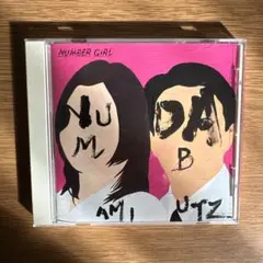 NUMBER GIRL シングル