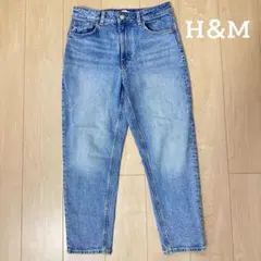 美品 H&M MOM Jeans マムジーンズ テーパード ハイウエスト デニム
