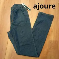 新品タグ付き ajoure ブルーデニムパンツ L〜LL