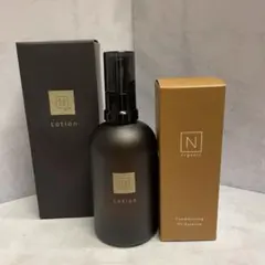 Nオーガニック vieモイストリッチローション コンディショニングVCエッセンス