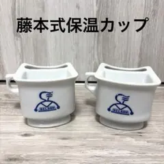 2026年最新】シェービングカップの人気アイテム - メルカリ