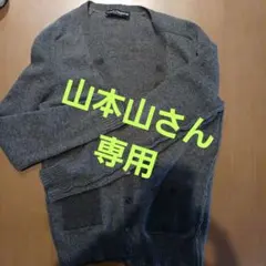 Item thumbnail for item e4a2234e-8b07-493a-b8a0-ef40eb8f6e4e