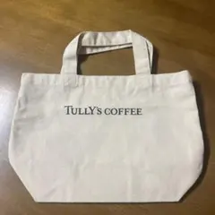 TULLY'S COFFEE トートバッグ ベージュ 約30cm