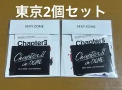 2個セット SexyZone chapter Ⅱ 会場限定 ステッカー 東京