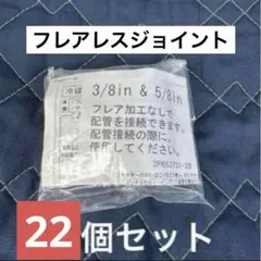2026年最新】Daikin エアコン本体部品の人気アイテム - メルカリ