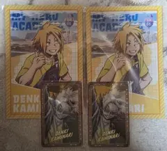 2025年最新】上鳴電気 ポストカードの人気アイテム - メルカリ