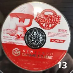 実況パワフルプロ野球12【GCディスクのみ】動作品!!おまとめでお得