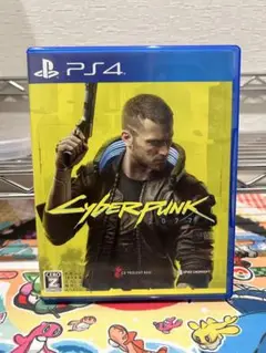 PS4ソフト　サイバーパンク2077