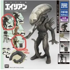 2025年最新】宇宙人 フィギュアの人気アイテム - メルカリ