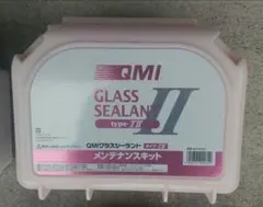 QMI GLASS SEALANT Type-II メンテナンスキット 未使用品 - メルカリ