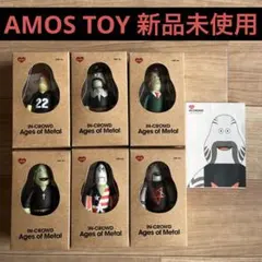 2025年最新】amos toyの人気アイテム - メルカリ