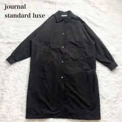 2025年最新】JOURNAL STANDARD LUXE レディース ロングコートの人気